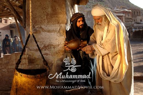 allah'ın elçisi muhammed film afişi ile ilgili görsel sonucu