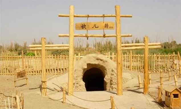 Karez kanallarını Çinliler tarafından 'Yer altındaki büyük kanal' olarak adlandırılıyor.