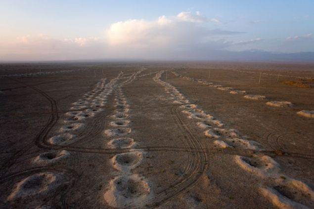 Dünya uygarlık tarihinin en önemli buluntularından biri.