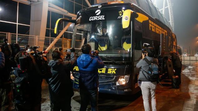 Fenerbahçe Başkanı Ali Koç'un Akhisarspor'a 3-0 kaybettikleri maç sonrası otobüsle geri dönme kararı alması sonrası spor kulüplerinde verilen ilginç cezalar akıllara geldi. İşte birbirinden yaratıcı o cezalar...