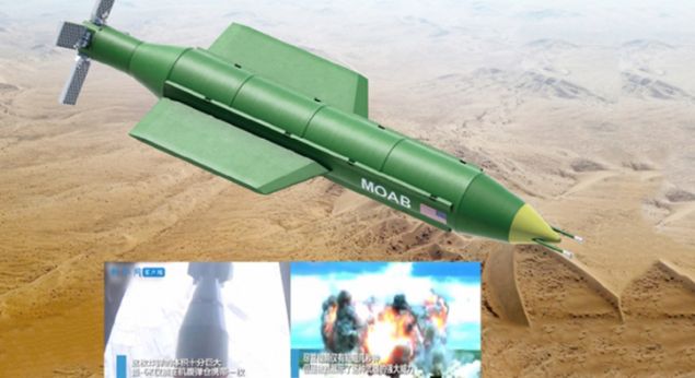 Çin, 'Tüm Bombaların Anası' olarak bilinen ABD menşeili GBU-43 bombasının, özgün versiyonunu tasarladı.