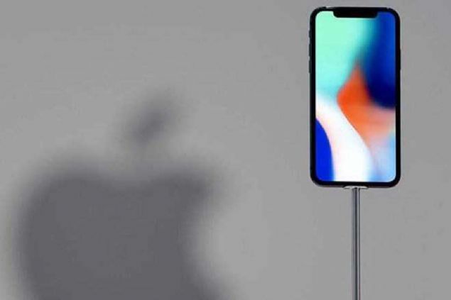 ABD merkezli teknoloji devi Apple'ın geçtiğimiz dönemde WWDC'de tanıttığı iOS 13'ün yeni özelliği belli oldu.