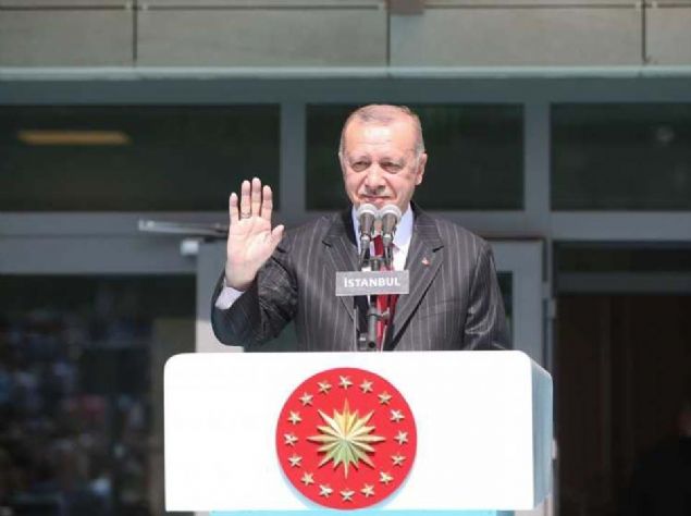 Başkan Erdoğan 2019-2020 eğitim öğretim yılı açılış törenine katıldı...