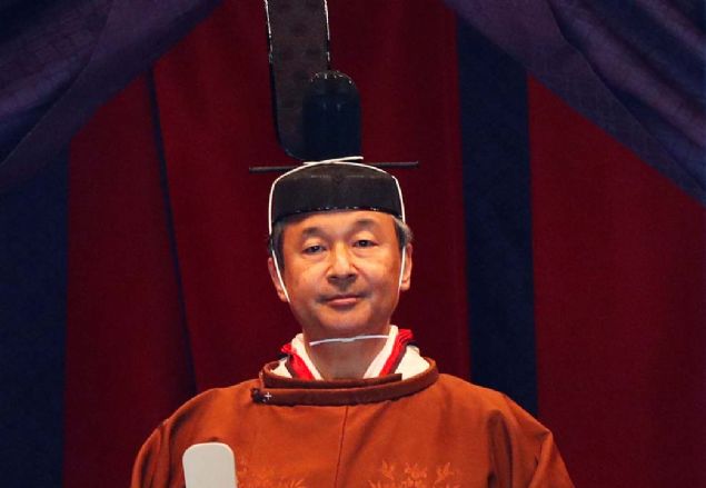 Doğu Asya ülkesi Japonya'nın 126. İmparatoru Naruhito, törenle 'kasımpatı' tahtına çıktı.