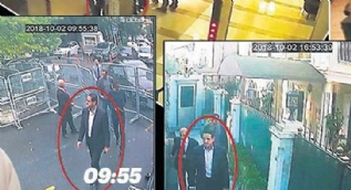 Cellat içeri böyle girdi