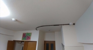 Kiraladıkları evden çıkanlar şoke etti