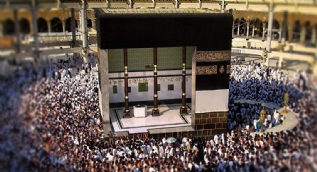 Kabe'nin içinde ne var?