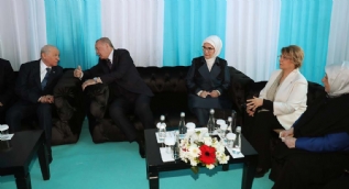Çiller ve Ağar'dan Cumhur İttifakı'na tam destek