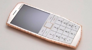 En ilginç telefon tasarımları