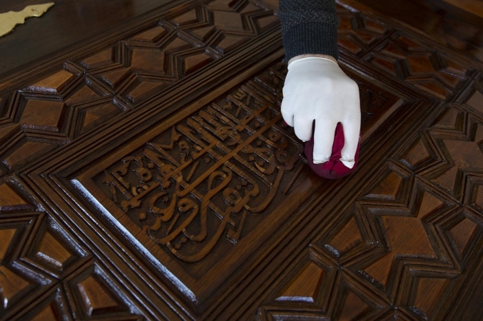 Vak�flar Edirne Bölge Müdürü Osman Güneren, AA muhabirine yapt��� aç�klamada, Edirne Müzesi ve Edirne Valili�i Çevre Koruma Vakf�n�n da katk�lar�yla kentteki tarihi kap�lar�n bak�m� ve onar�m� için özel bir atölye olu�turduklar�n� söyledi.