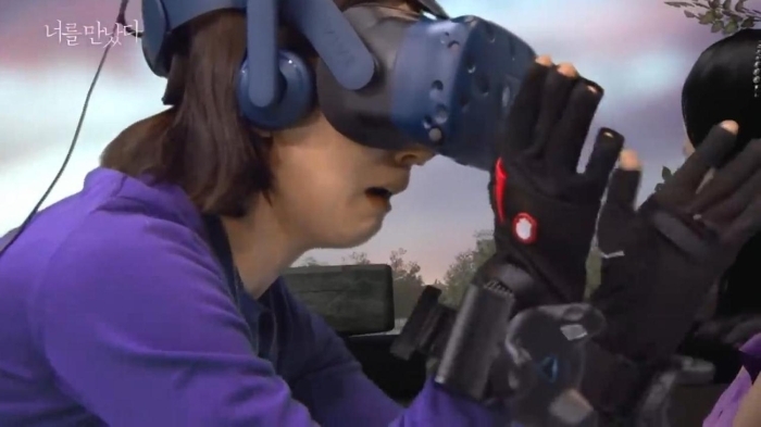 Stdyoya gelen anneye bir sanal gereklik gzl verildi, ei ve dier kz ise teknik ekip ile birlikte izleyici blmnde sreci izledi.