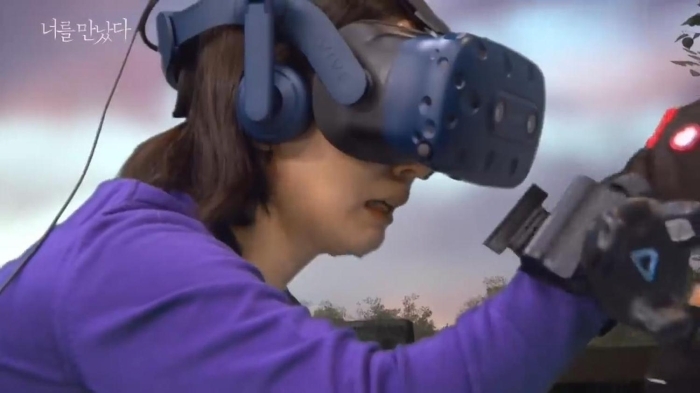 Anne ve kznn daha nce gittikleri bir parkn sanal gerekliini de hazrlayan firma, aileyi stdyoya davet etti. 