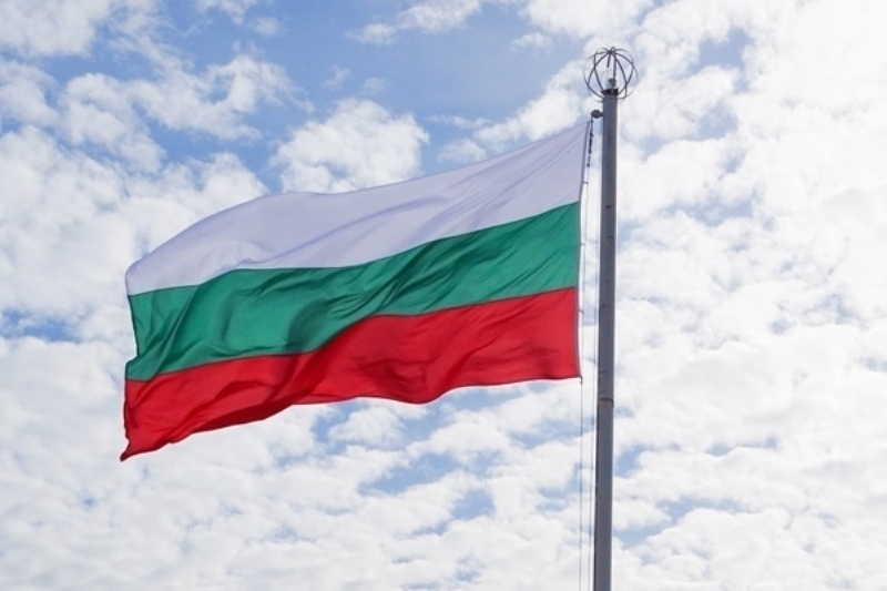 79- Bulgaristan  1 milyar 79 milyon dolar 