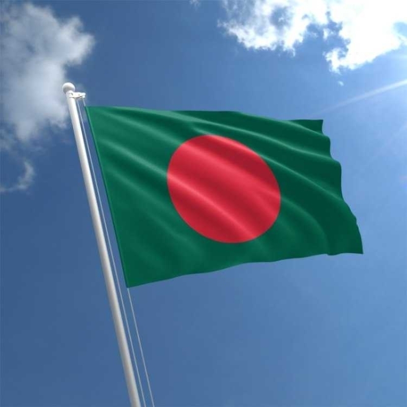                                                                 46 - Banglade                             <BR><BR><a href='https://www.star.com.tr/foto-galeri/ortadogunun-en-guclu-ulkeleri-hangileri-turkiye-kacinci-sirada-galeri-715256/' target='_blank'><font color='red'>ORTADOU'NUN EN GL ORDULARINI GRMEK N TIKLAYIN</font></a>                             