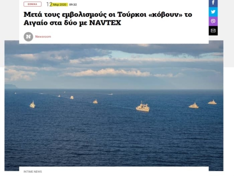 11 denizaltnn Kefalonya ve Zakynthos arasndan Girit'in dousuna ilerlediini syleyen Yunan basn...