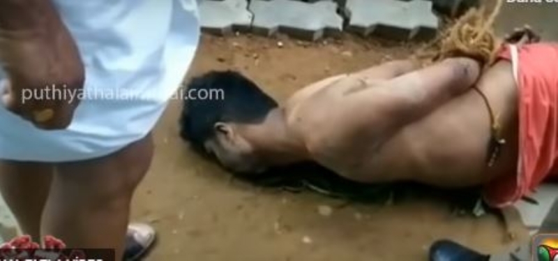 <p>te o tuhaf olayn ayrntlar...</p>