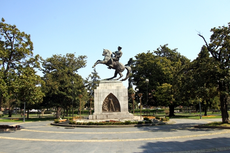 <p> Atatrk Ant Park</p>