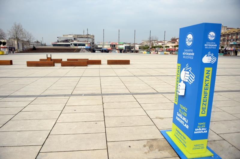 <p>Sakarya 15 Temmuz Demokrasi Meydan</p>