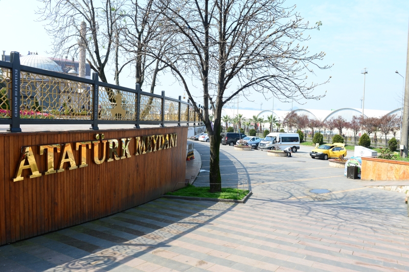 <p>Giresun Atatrk Meydan</p>