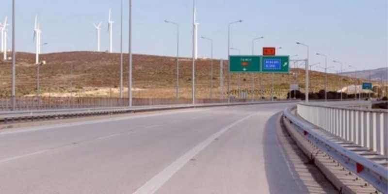 <b>İşte araç giriş çıkış yasağının uygulanacağı iller</b><p><b><br></b></p><p>Diyarbakir</p>