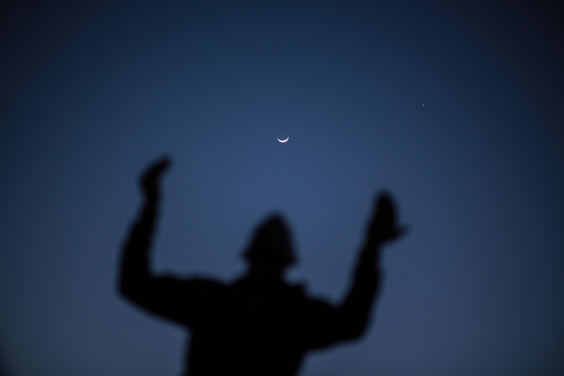 <p>Gazze'de ramazan</p>