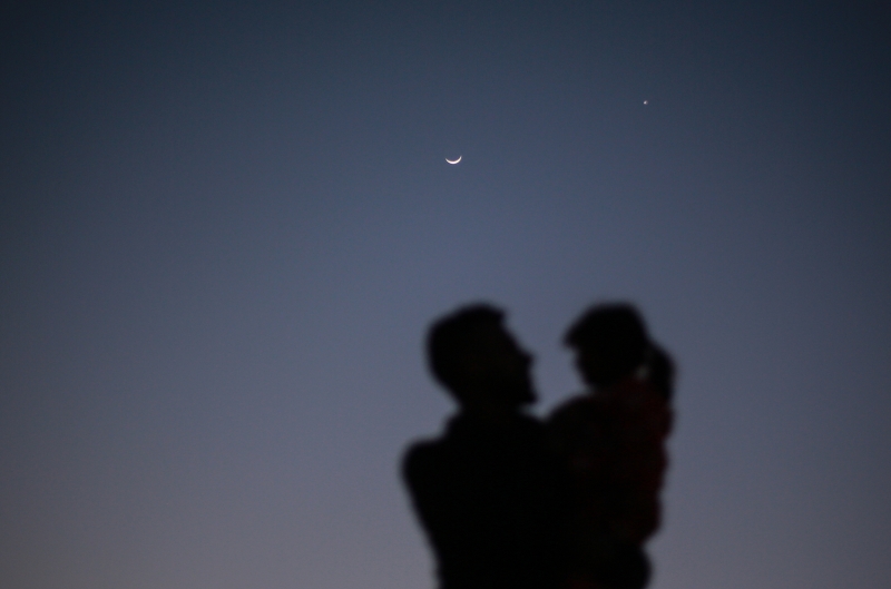 <p>Gazze'de ramazan</p>