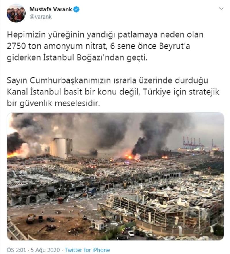 <p>Beyrut'taki patlamanın görüntüleri ortaya çıktı! Beyrut patlaması görüntüleri </p>