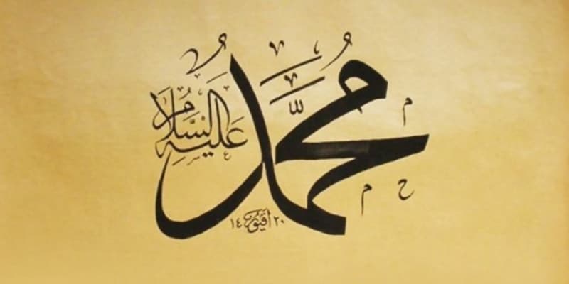 <p>Allaha emanet olun Güzel Bir Cuma Sabahına uyanmanız dileğiyle Cuma akşamınız Mübarek olsun.</p><p><br></p>