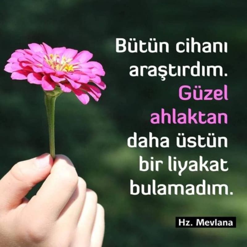 <p>Muharrem ayna zel cuma mesajlar! Muharrem ay ve Cuma mesajlar </p>