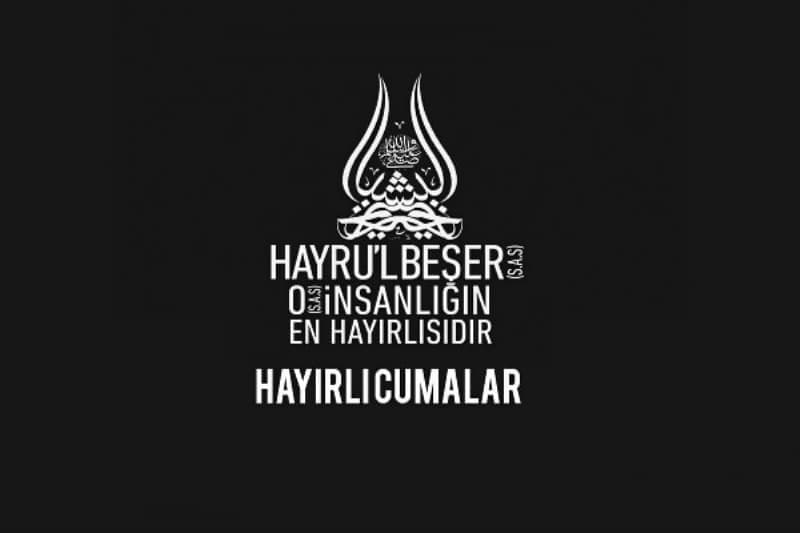 <p>Ayetli cuma mesajları 2020 (Resimli ve yazılı)</p>
