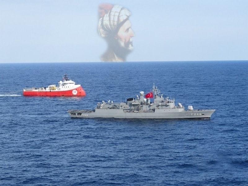 <p>BARBAROS HAYREDDİN PAŞA SİSMİK ARAŞTIRMA GEMİSİ</p>