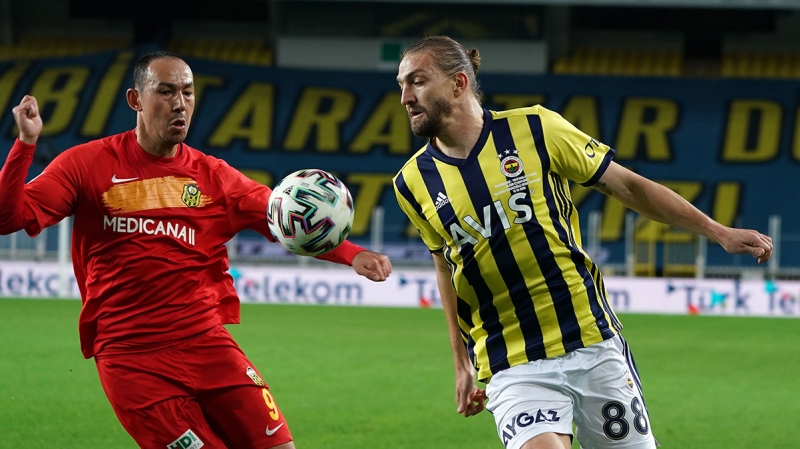 <p><b>CANER ERKN DE SNRLEND</b></p><p><br></p><p>Sosyal medyada dolaan bir baka grnt ise Yeni Malatyaspor mandan. </p>
