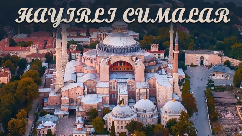 <p>En gzel , ksa, uzun, anlaml, Trk Bayrakl, Ayetli ve camili cuma mesajlar 2021.</p>