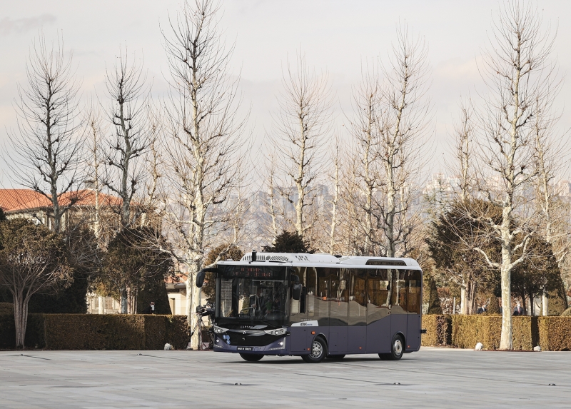 <p>Açıklamada, şunlar kaydedildi:</p><p><br></p>