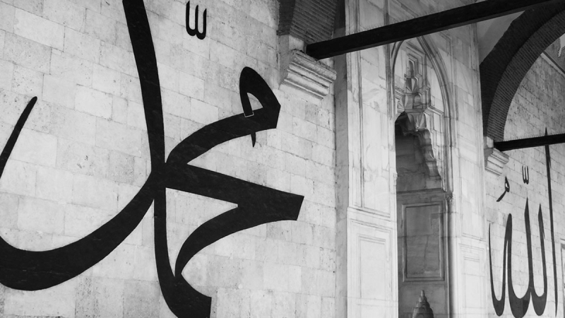 <p>Güneşin güzel yüzü, yüreğine dokunsun, kâbuslar senden uzakta, melekler başucunda dursun. Güneş öyle bir geceye doğsun ki, duaların kabul, Üç ayların mübarek olsun..</p><p><br></p>