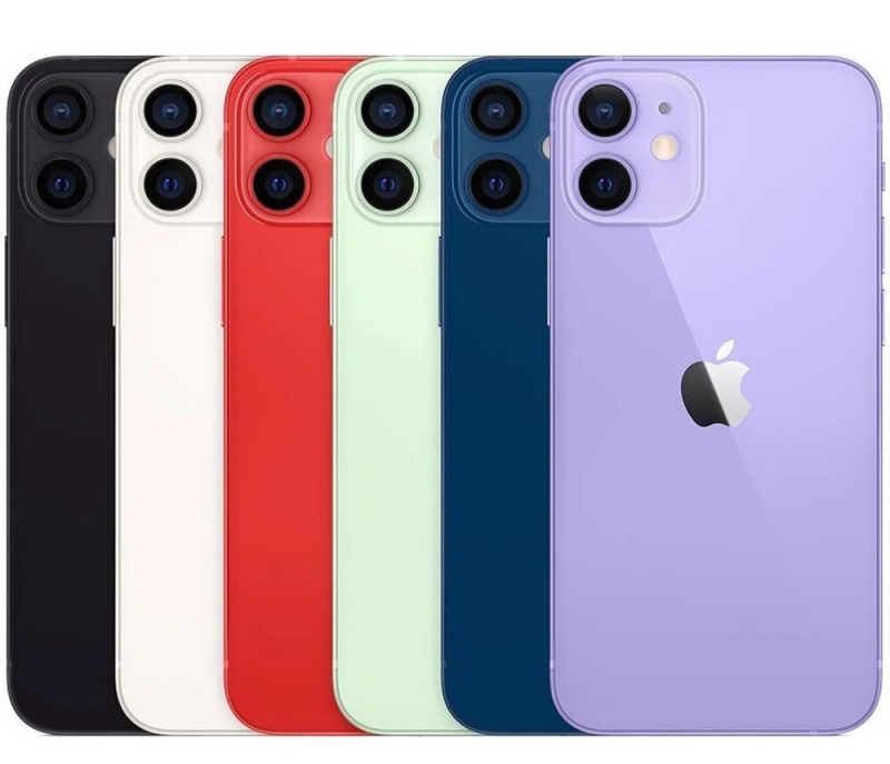 <p><b>IPHONE 12 MINI</b></p><p>iPhone 12 mini 64 GB: 17.999 TL</p><p>iPhone 12 mini 128 GB: 18.999 TL</p><p>iPhone 12 mini 256 GB: 20.999 TL</p><p><br></p>