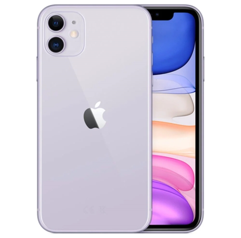 <p><b>IPHONE 11</b></p><p>iPhone 11 64 GB: 13.999 TL</p><p>iPhone 11 128 GB: 14.999 TL</p>