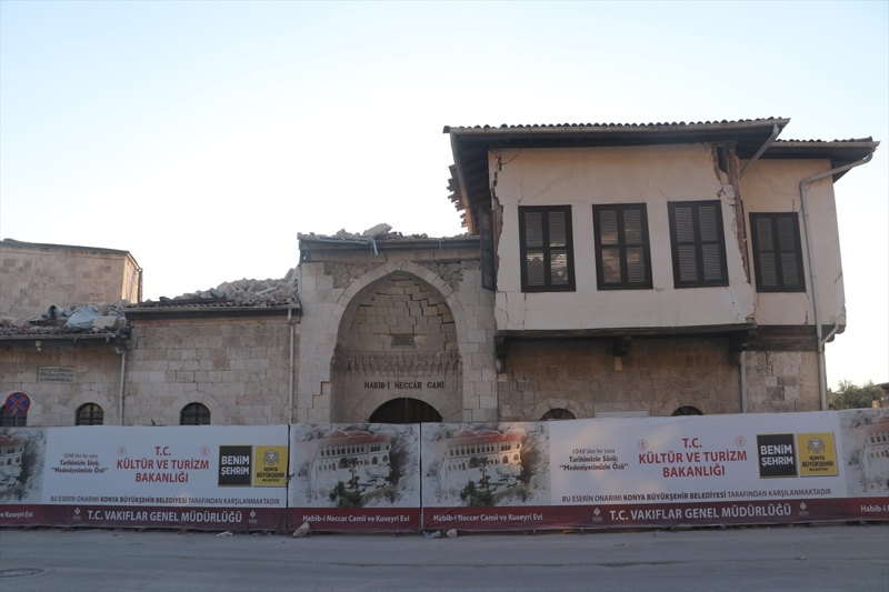 <p>Afet B�lgesi Kaz� Ba�kan� Do�. Dr. Muhammet Arslan, AA muhabirine, Kahramanmara� merkezli 11 ili etkileyen depremlerde k�lt�r varl�klar�n�n da ciddi anlamda zarar g�rd���n� s�yledi.</p>