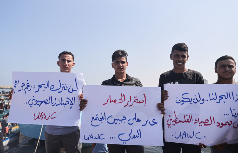 Birlik Başkanı Muhammed el-Bekri, burada yaptığı konuşmada, balıkçıların denize girişinin engellenmesi başta olmak üzere İsrail'in yaklaşık 20 yıldır gün aşırı gerçekleştirdiği ihlaller nedeniyle yargılanması gerektiğini ifade etti.