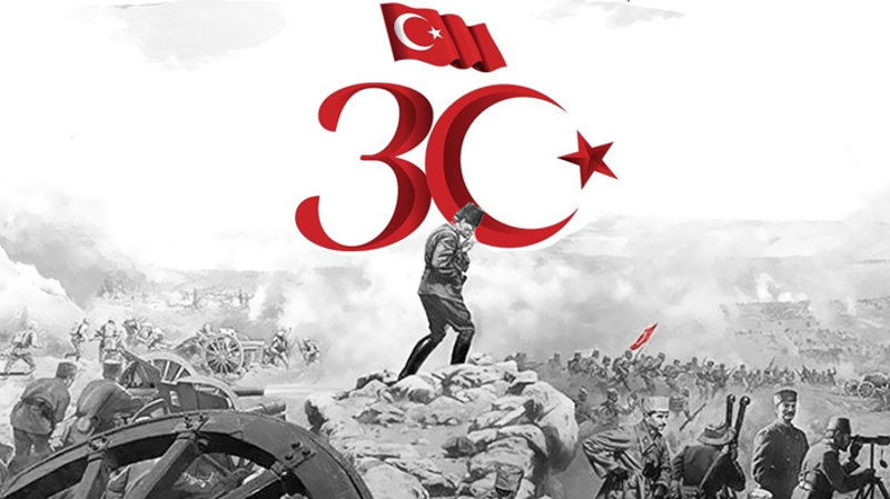 <p>Ay yldzl bayramz zgrce dalgalandran, bu bayran altnda zgrce yaamamza sebep olan bata Mustafa Kemal Atatrk olmak zere tm ehitlerimizden Allah raz olsun, mekanlar cennet, ruhlar d olsun. Zafer Bayrammz kutlu olsun.</p>