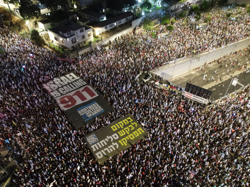 <p>Yksek Mahkemenin bugne kadar Temel Kanunlarda yaplan deiiklie mdahale etmediine iaret eden hkmet, Yksek Mahkemenin yarg dzenlemesi paketinde onaylanan Temel Kanun deiikliklerini iptal edemeyeceini savunuyor.</p><p>Yarg dzenlemesi kartlar ise sz konusu yasalarn 'sistem deiiklii yaptn, bu nedenle Meclis'teki salt ounlukla kabul edilerek yarg denetiminden muaf tutulamayacan' deerlendiriyor.</p>