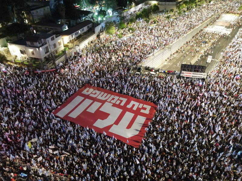 <p>- Hkmetin yarg dzenlemesinde gzler Yksek Mahkeme'ye evrildi</p><p>srail Yksek Mahkemesi, Meclis'te 24 Temmuz'da onaylanan hkmetin yarg dzenlemesi kapsamndaki 'Akla Yatknlk Yasas'n 12 Eyll'de grecek.</p>