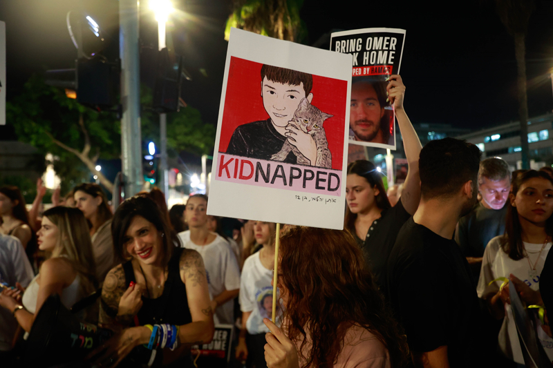 <p>srail, Gazze'den dzenlenen saldrlarda 315'i asker 1400'den fazla sraillinin ldn, 5 bin 132 kiinin yaralandn duyurdu.</p>