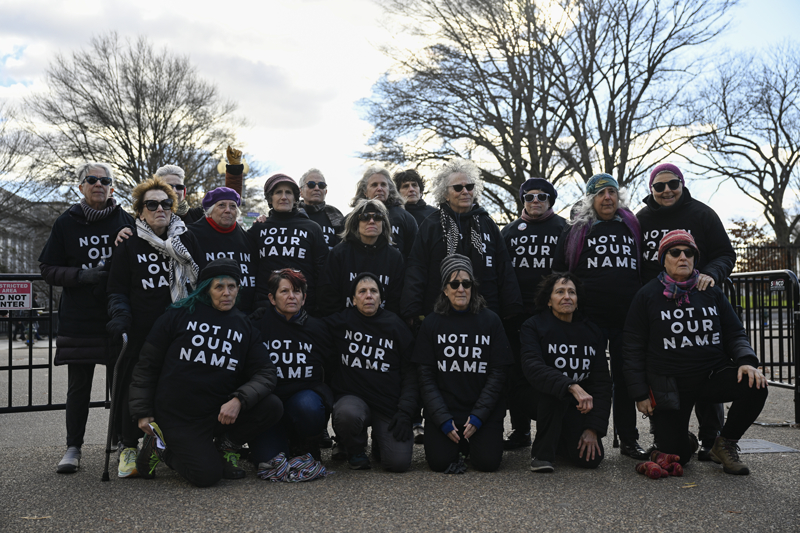 <p>Gazze'de ate�kes talep eden protestocular, �srail'in sald�r�lar�nda can verenlerin isimlerini y�ksek sesle okudu.</p>