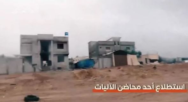 <p>Savaşçıların İsrail askerlerine 'uygun silahlarla müdahale ederek ölmelerine veya yaralanmalarına sebep oldukları, ardından da ağır kalibreli havan toplarıyla bölgeyi vurdukları' kaydedilmişti.</p>