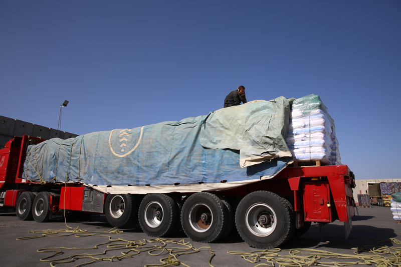 <p>BM Dnya Gda Program (WFP), Gazze'de 570 binden fazla kiinin felaket dzeyinde alkla kar karya olduu uyarsnda bulunmutu.</p>