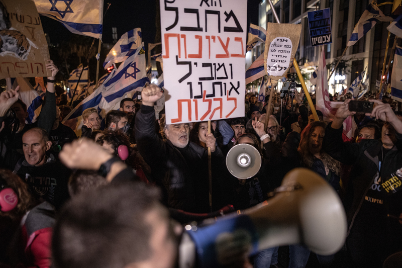 <p>İsrail polisinin müdahalesinde göstericilerle arbede yaşandı. <br></p>