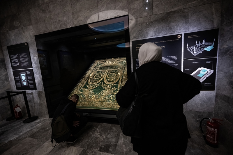 <p>Müze, içerisinde barındırdığı dijital enstalasyon ile geleneksel müzelerden farklılaşırken, modern dönemi de yakalıyor.</p>