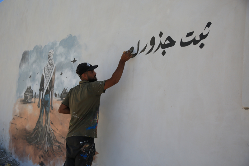 <p>Fazl Taf'n, eseri Gazzelilerin yaad zorluklara ramen direni ve dayanma ruhunu temsil ediyor.</p>