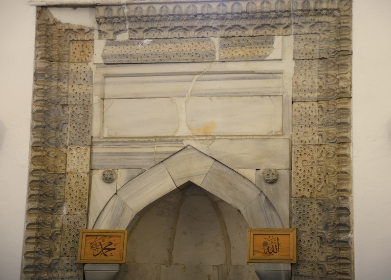 <p>Buras� atalar�m�zdan kalan bir miras ve bizlerde muhafaza etmeye �al���yoruz' ifadelerini kulland�.</p>